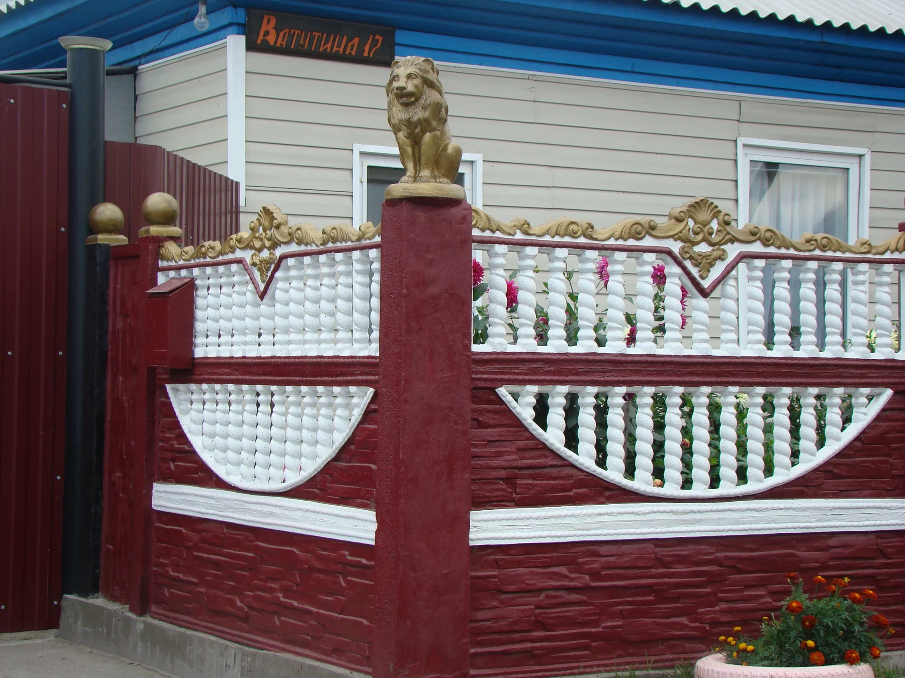 Панель забора 37-49