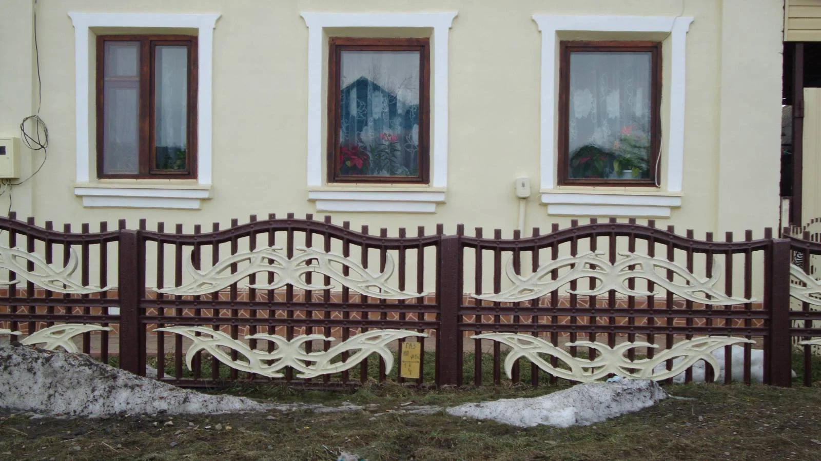 Панель забора 156-157