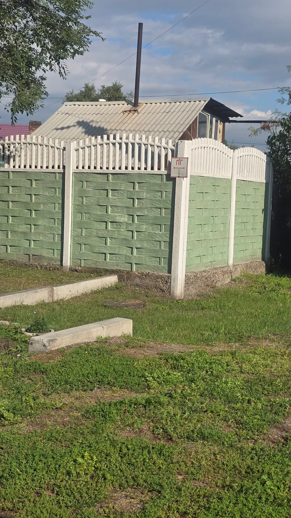 Панель 39