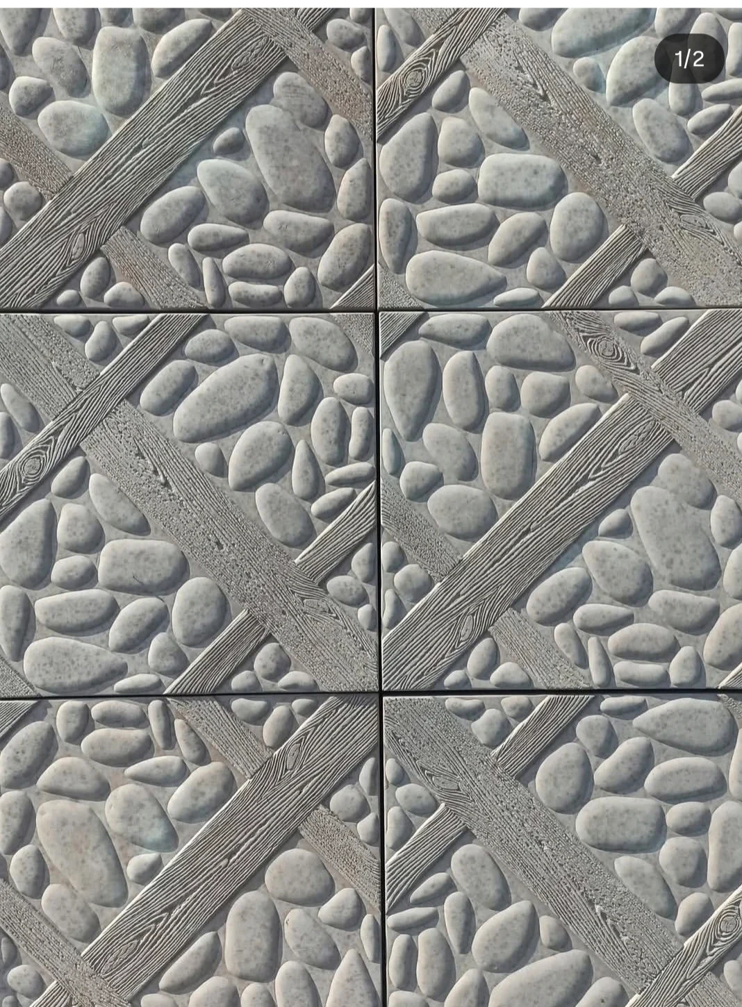 Рио
